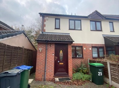 2 Bed End Terrace, Yew Tree Lane, B65