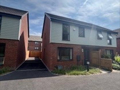 3 Bed Semi-Detached House, Aubrey Close, NP16