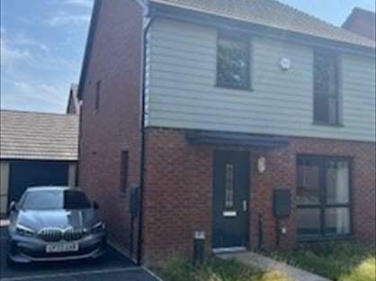 4 Bed Detached House, Aubrey Close, NP16