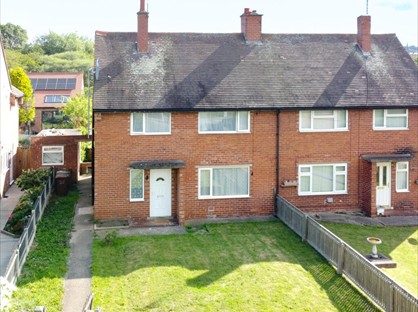 3 Bed Semi-Detached House, Beaumont Avenue, WF9