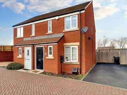 Room in a Shared House, Avebury Mews, PE7