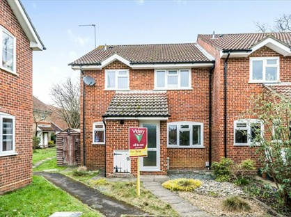 2 Bed End Terrace, Broadhurst, GU14