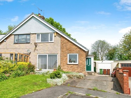 4 Bed Semi-Detached House, Spurrier Avenue, WF11