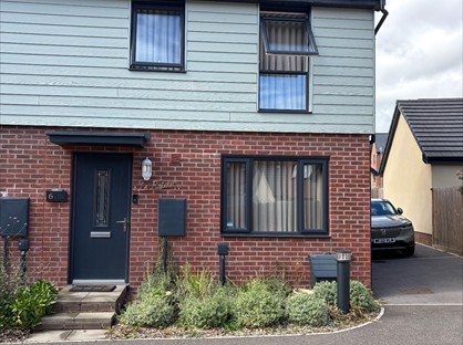 3 Bed End Terrace, Daylily Close, NP16