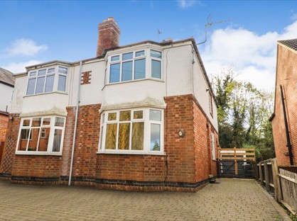 3 Bed Semi-Detached House, Lower Street, CV21