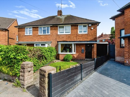 3 Bed Semi-Detached House, Galbraith Close, WV14