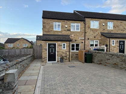 2 Bed End Terrace, Spencer Close, BD23