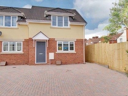 2 Bed End Terrace, Rutland Crescent, BA14