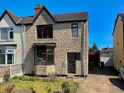 3 Bed Semi-Detached House, Scunthorpe, DN16