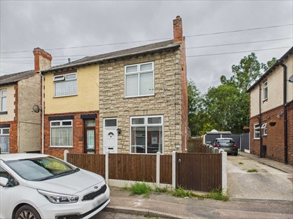 2 Bed Semi-Detached House, Downing Street, DE55