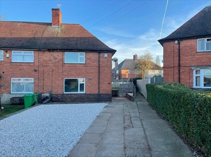 3 Bed End Terrace, Wareham Close, NG8
