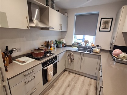 2 Bed Terraced House, Pinsley Mill Gardens, HR6