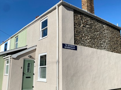 1 Bed End Terrace, Crynfryn Buildings, SY23