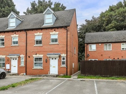 4 Bed End Terrace, Woodland Close, NG16