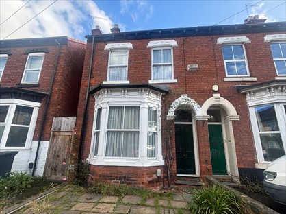 3 Bed End Terrace, Chesnut Avenue, HU5