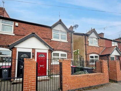 3 Bed End Terrace, Beresford Road, S66