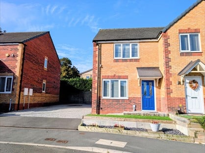 2 Bed Semi-Detached House, St. Peters Drive, DN6
