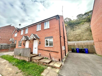 3 Bed Semi-Detached House, Bank End Close, NG18