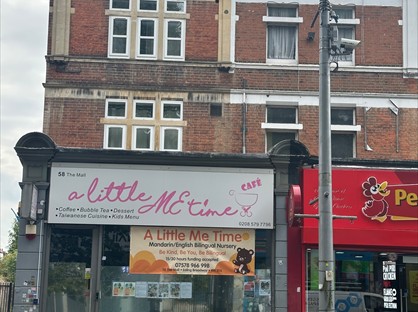 Studio Flat, The Mall, W5