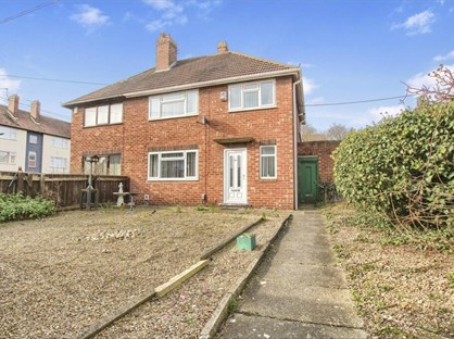 2 Bed Semi-Detached House, Gilpin Road, TS17