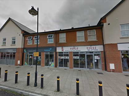 2 Bed Flat, Archer's Way, SP4