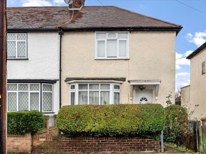 3 Bed End Terrace, Waite Davies Road, SE12