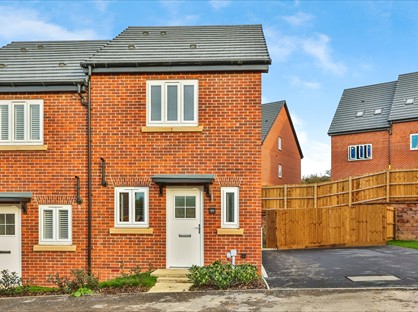 2 Bed Semi-Detached House, Thomas Way, NG17