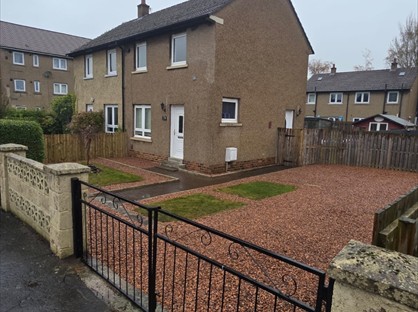 2 Bed Semi-Detached House, Balunie Drive, DD4