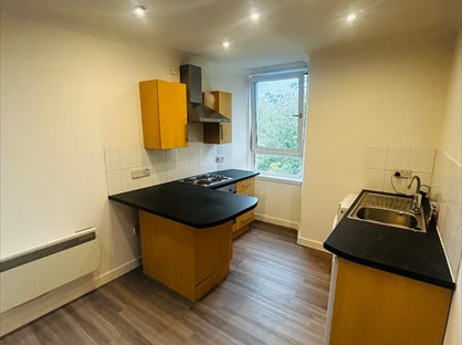 1 Bed Flat, Luggiebank Road, G66