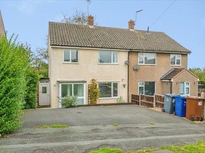 3 Bed Semi-Detached House, Davies Drive, ST14