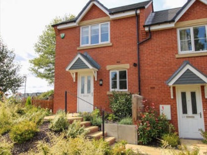 2 Bed End Terrace, Panthers Place, S41