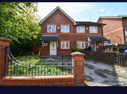 2 Bed End Terrace, Downham Road, CH42