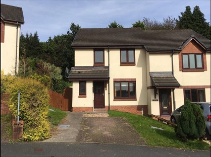 3 Bed Semi-Detached House, Heol Beca, SA31