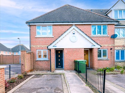 2 Bed End Terrace, Ireland Close, E6