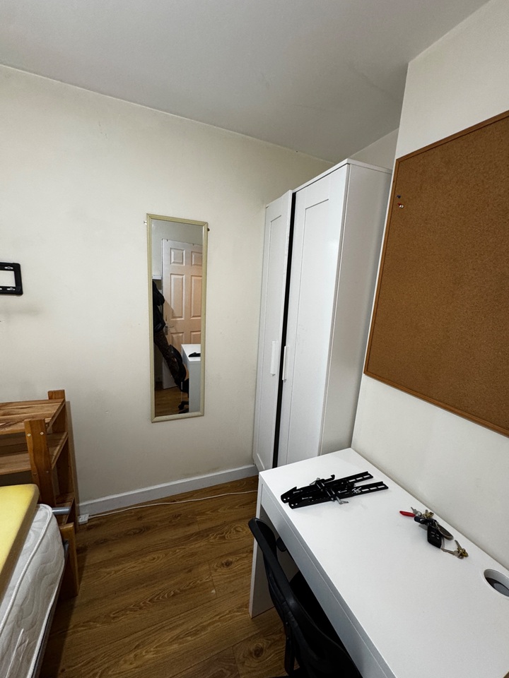 Additional image 4 of Room in a Shared House, Bryansons Close, BS16, N1 7GU