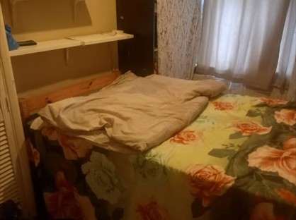 Room in a Shared House, St. Johns Road, E17