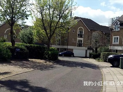 Room in a Shared House, London, SE14