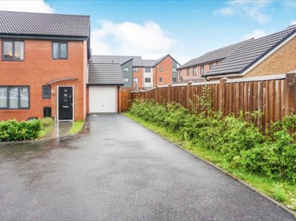 3 Bed End Terrace, Stokesay Close, B37