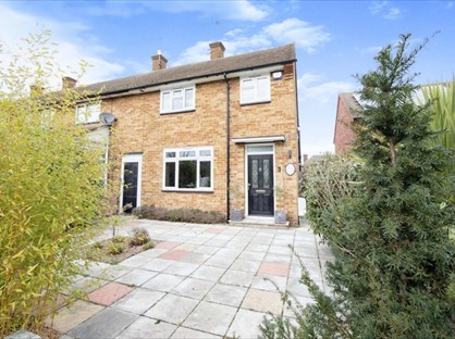 3 Bed End Terrace, Fulbrook Lane, RM15