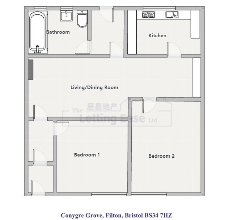Additional image 4 of 2 Bed Flat, Conygre Grove, BS34, N1 7GU