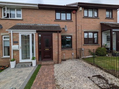 2 Bed Terraced House, Micklehouse Road, G69