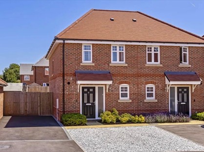 2 Bed Semi-Detached House, Impatiens Place, BN13