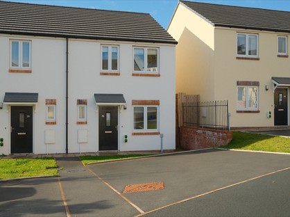 2 Bed Semi-Detached House, Chase Park, CA11