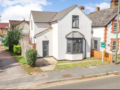 3 Bed Detached House, Guildford Road, GU16