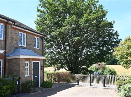 2 Bed End Terrace, Ivel Bury, SG18