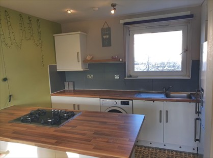 1 Bed Flat, Maxwell Drive, G41