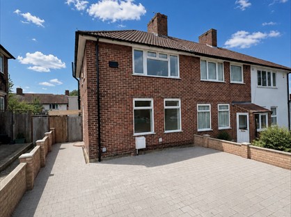 3 Bed End Terrace, Dittisham Road, SE9