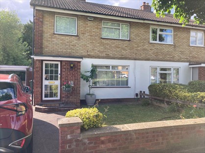 3 Bed Semi-Detached House, Atherstone Avenue, PE3