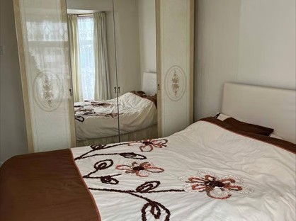 Room in a Shared House, Howard Road, IG11