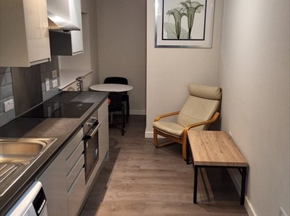 2 Bed Flat, Station Road, WF17